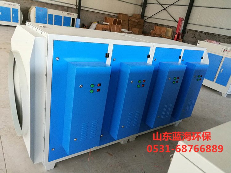 低溫等離子除臭設備