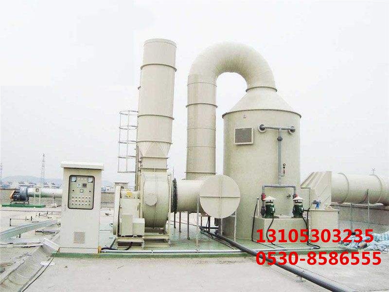 等離子除臭設備