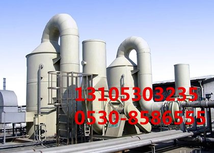 等離子除臭設(shè)備